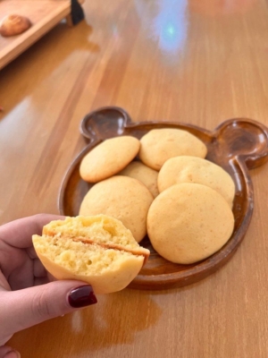 کلوچه ی کام پرتغالی